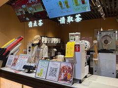 -观音桥步行街