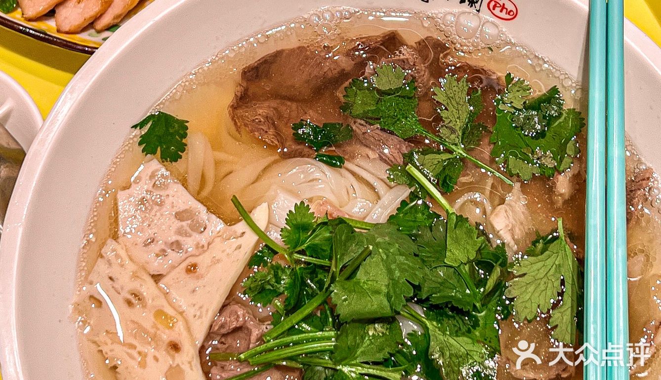 让我无限回味的越南粉只有这家🍜汤底全喝光🥹