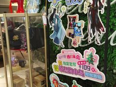 -必胜客(远大路店)