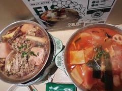 -桃娘下饭小火锅(东方新天地店)