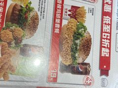 -华莱士·炸鸡汉堡(吉祥街店)