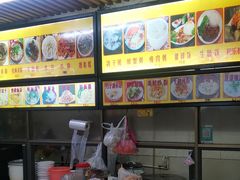 -许佳后安粉汤店