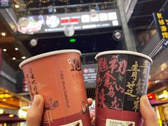 -茶话弄(咖啡·中贸广场店)