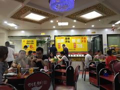 大堂-超级鲜•胡毛肚火锅(扬帆店)
