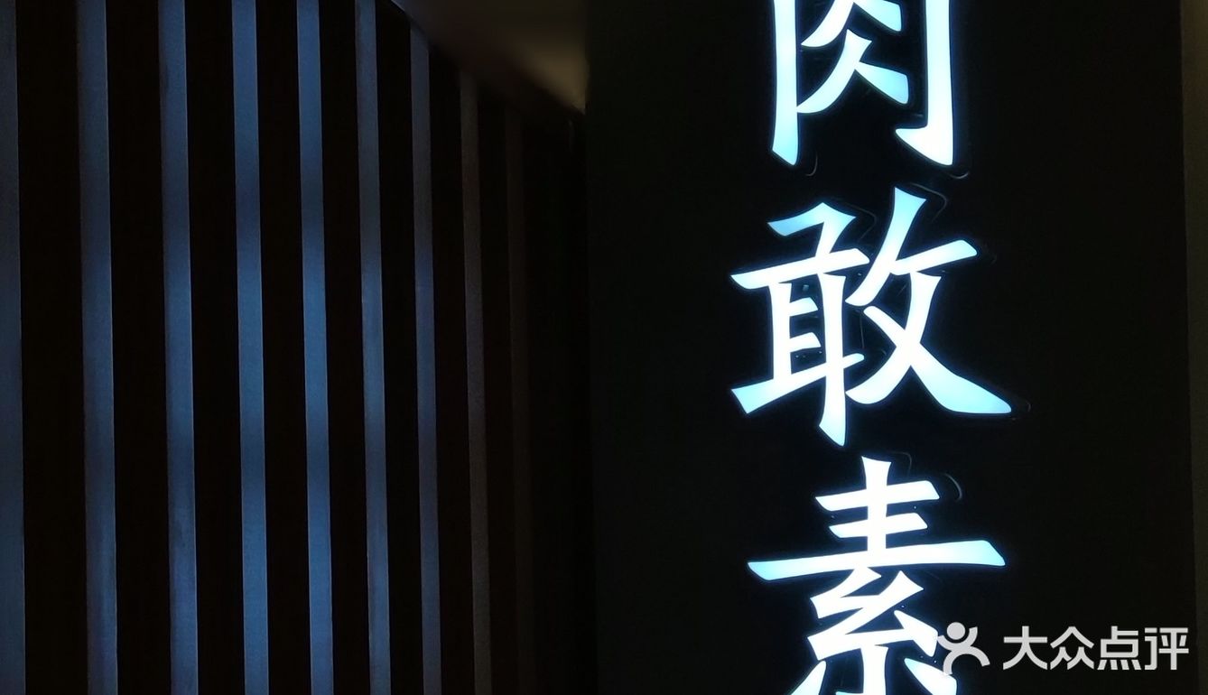 咩咩咩‖今天也是一只快乐的小羊🐏