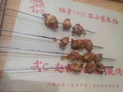 -勇利赵家烤肉坊(翠华北路店)