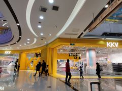 -万达广场(龙湾店)
