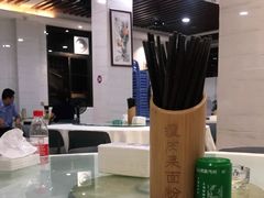 -长平老姿娘夜粥(平东一街店)