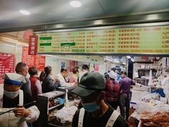 -芳婆糕团店(王府大街店)
