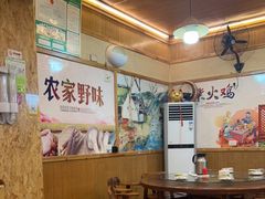 大堂-老味道1992(武当山店)