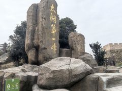 -缥缈峰景区