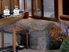 -西安华清御汤酒店