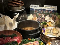 -芸山季·云南山珍菌火锅(人民广场来福士店)