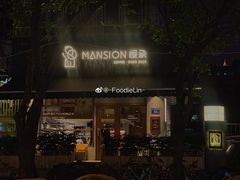 门面-慢象咖啡(台江店)