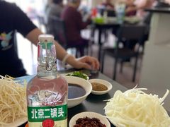 -朝鲜饭店(房山店)