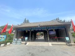 -内蒙古将军衙署博物院
