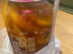 -可颂坊(中心书城店)