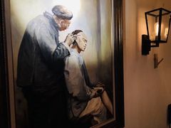 -铭洋专业采耳(田子坊店)