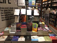 -西西弗书店&矢量咖啡(凯德晶萃广场店)