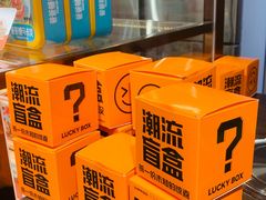 -爸爸糖吐司面包(悠唐购物中心店)
