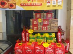 -鼎好家常菜(天桥店)