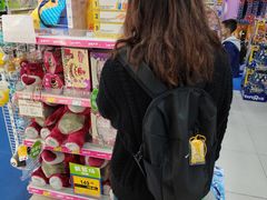 -TOYSRUS玩具反斗城(宁波和义大道店)