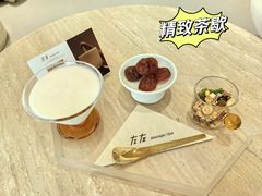 -左右Massage/Spa(长寿路店)