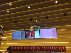 -1828王老吉·草本新茶(珠江新城地铁站店)