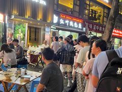 -梁憨包(南岸回龙湾店)