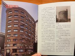 -西西弗书店&矢量咖啡(静安大悦城店)