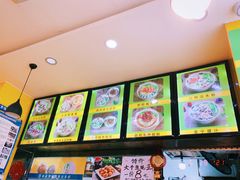 -江记普宁肠粉(国贸店)