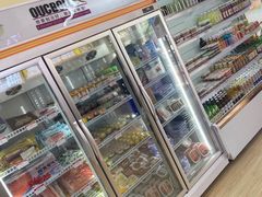 -熟里三文鱼旗舰店(红星店)