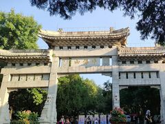 -千佛山风景名胜区