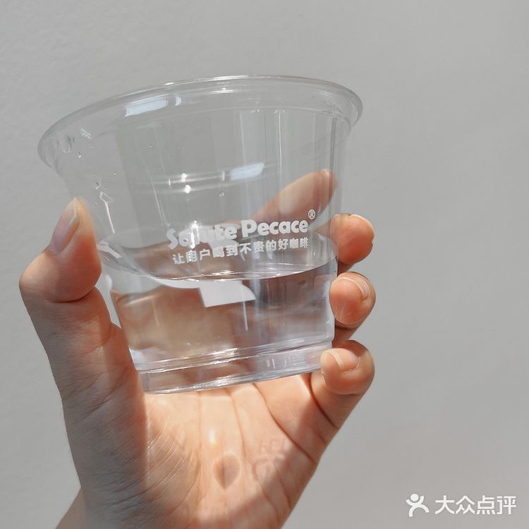 南宁咖啡店｜SalutePeace弎贝咖啡