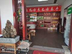-雪湖煜辰鱼头老店(雪野湖店)