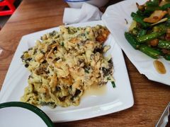 -做了不起的80后