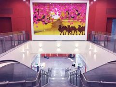 -田村(地铁站)