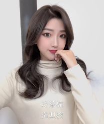 -藤野造型烫发染发