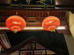 -卫鼎轩·家宴(水上公园店)