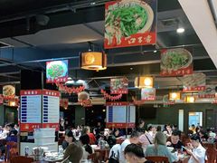 大堂-天下客饭店(中山路店)