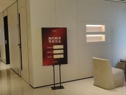 -上海时光整形外科医院