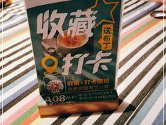 -Aqua Oasis 水天堂(相城天虹商场店)