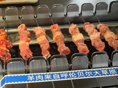 -很久以前羊肉串(南京路第一百货店)