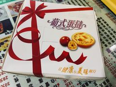 -芝九草堂(民德路总店)