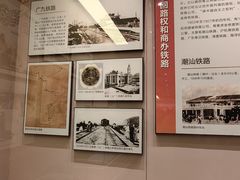 -中国铁道博物馆(正阳门馆)