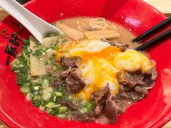 -一豚轩·烧鸟·豚骨拉面(五四路店)