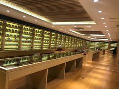 -大益茶庭(勐海会员中心店)