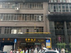 -国际饭店·帆声西饼屋(黄河路店)