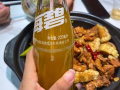 -状元虎.摇滚炒鸡.家常菜(义勇街店)