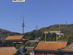 -湛山寺